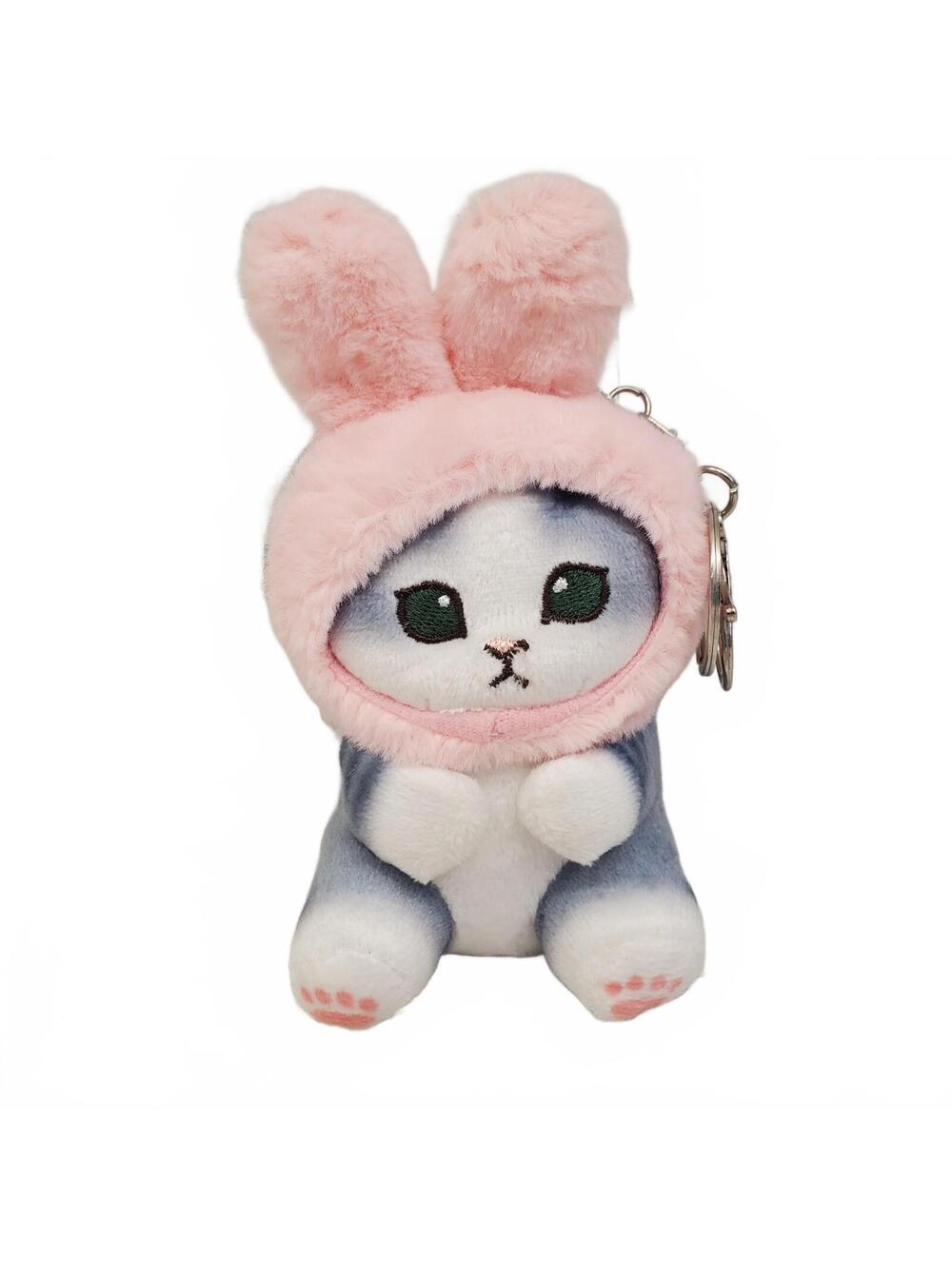 Gray Cat Pink Bunny Hood Plush Keychain